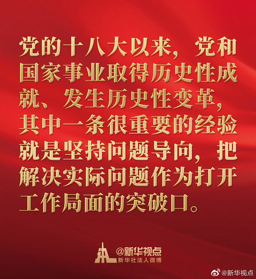 微信图片_20201013105214.jpg