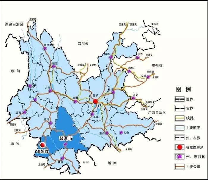 云南省河流地图高清版图片