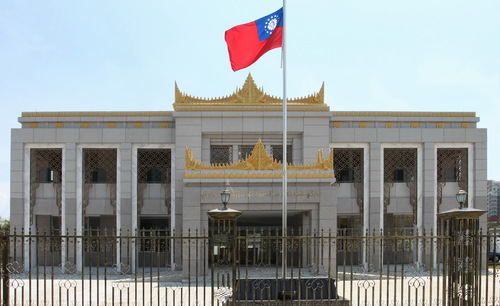 缅甸驻昆明领事馆