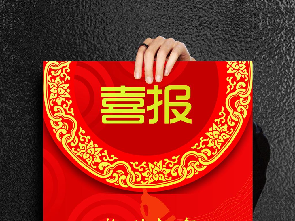 我院在云南省优秀城乡规划设计评选中取得优异成绩