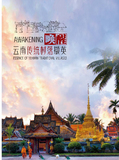 未命名-3.jpg