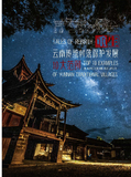 未命名-4.jpg