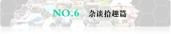 6.fw.png